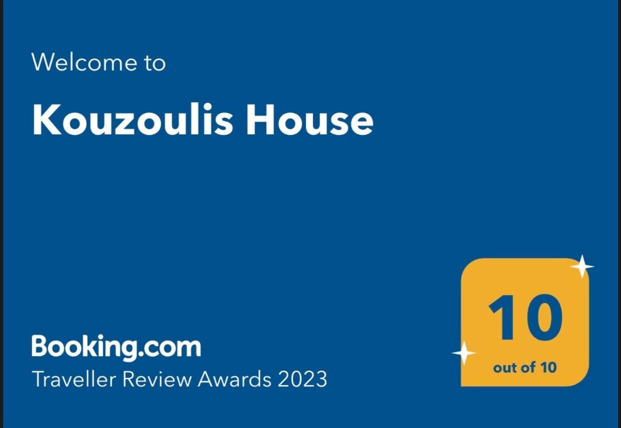 Kouzoulis House Villa Exo Khora Buitenkant foto